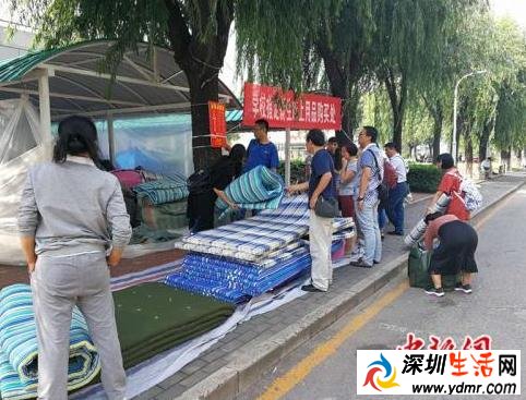 高校生活费调查:大学生活费一月多少合适