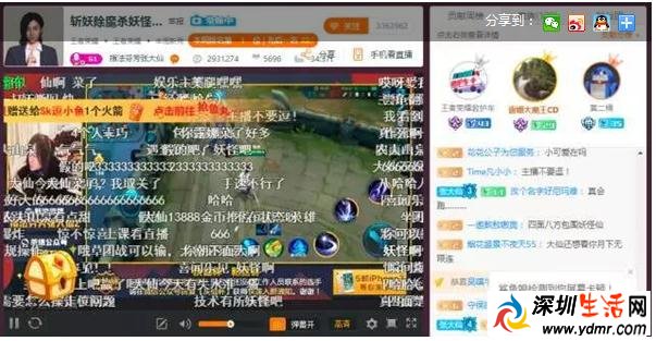 斗鱼自搬石头砸脚 来个过气嗨氏引张大仙不爽小孤影也跳槽