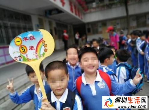 深圳福田小一4月23日起进行网上预报名 新生报名指南