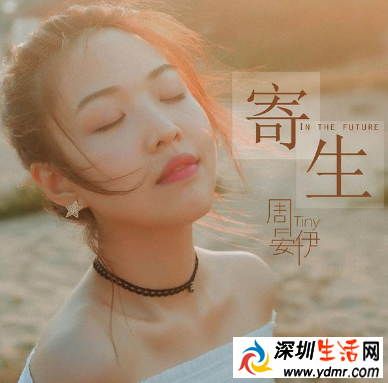 唱片公司签约歌手工资一般多少?唱片公司签约要求有哪些