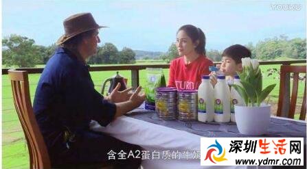 A2奶粉罚款十万具体原因:因使用未满十周岁未成年人形象进行广告宣传活动
