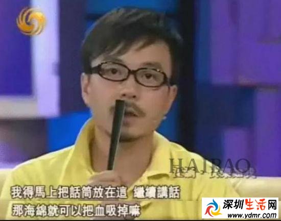 汪涵怕何炅谢娜真的吗?汪涵生病肝硬化是真的吗