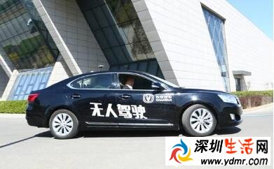 中国实现无人驾驶汽车要多久?司机多久后被无人驾驶取代