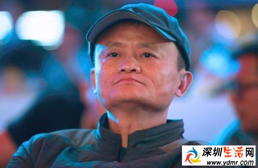 马云身价多少?马云一天能赚多少钱?双11马云能够赚多少钱?