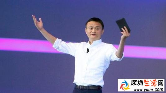 马云身价多少?马云一天能赚多少钱?双11马云能够赚多少钱?