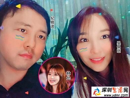 林允搭上吴佩慈男友?吴佩慈回应发生了什么事情?