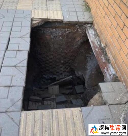 北京海淀人行道塌陷怎么回事?有没有人受伤