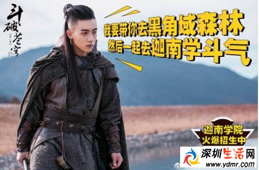 谷嘉诚最近有什么新戏吗 谷嘉诚为什么要叫明泰常
