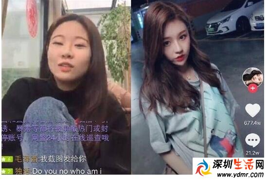 温婉为什么被抖音封杀 抖音温婉是谁?温婉个人资料介绍