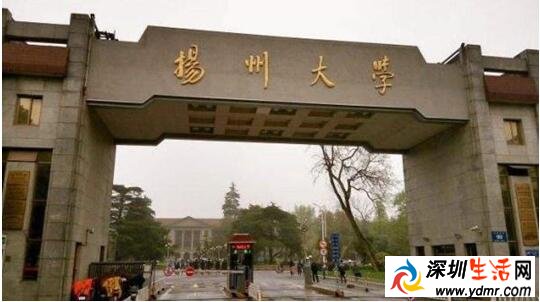 扬大老师骚扰学生是真的假的?扬大老师骚扰学生事件来龙去脉真相