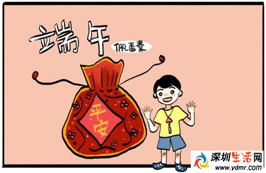 端午节的风俗有哪些?端午节为什么要悬挂艾篙