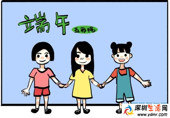 端午节的风俗有哪些?端午节为什么要悬挂艾篙