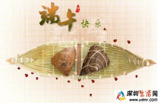 2020年端午节放假安排 2020年端午节放几天假