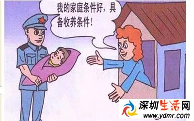 深圳收养孩子收养人要具备什么条件?办理流程