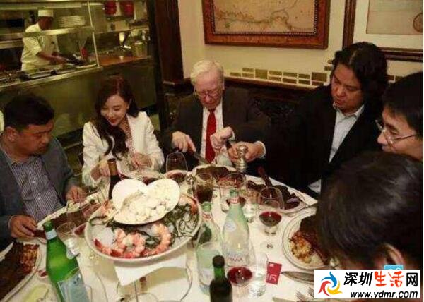 吃出新高度!2345万的天价午餐