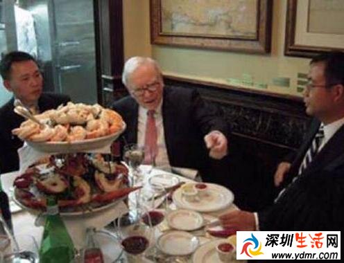 吃出新高度!2345万的天价午餐