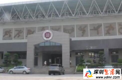 深圳大学317名研究生被退学原因 深大研究生被退学通报