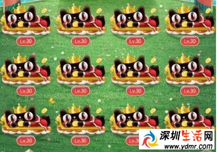 淘宝理想猫30级12只合成方 淘宝怎么叠12只30级猫