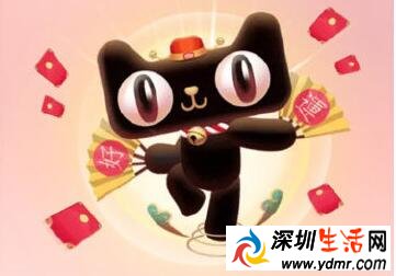 淘宝合合卡是什么叠猫猫合合卡功能用途介绍