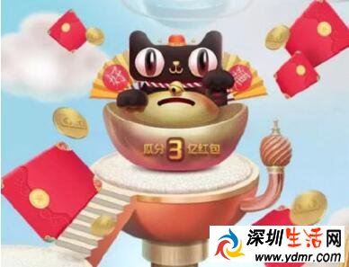 天猫618合猫猫合合卡怎么获得 合合卡有什么用