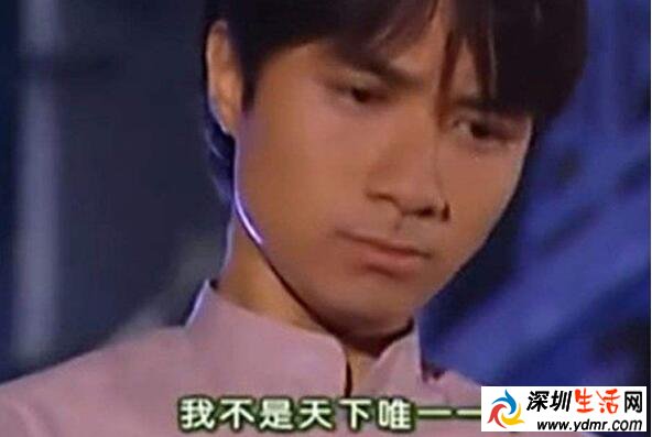 蚯蚓男啥意思 蚯蚓男是什么梗为啥是渣男代名词
