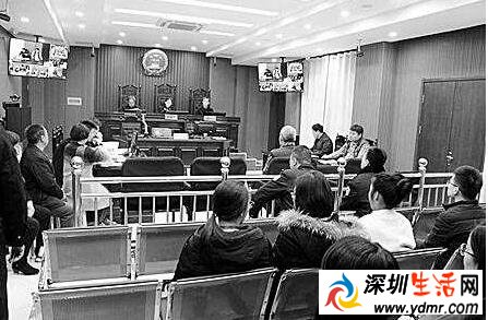 威海海洋与渔业局原局长马正棋获刑12年 马正棋贪污受贿过程