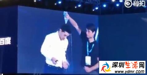 向李彦宏泼水男子被拘留五日已被释放 网友:犯罪成本太低了