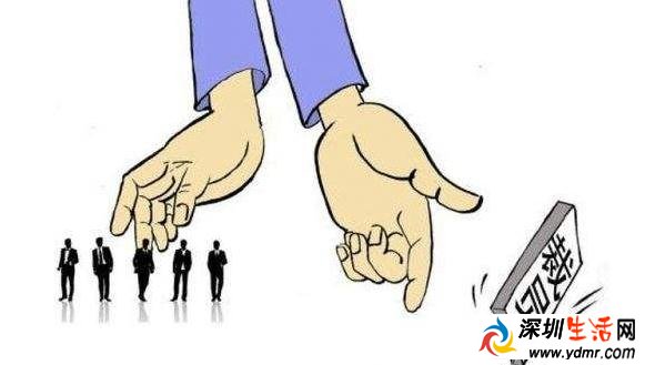 公司裁员赔偿标准是怎样的?哪些人员公司不能裁