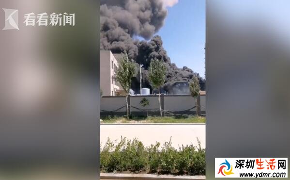 葫芦岛化工厂起火造成几人死亡?葫芦岛介绍