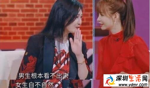 朱云慧是谁?大S说朱云慧心机装可爱是怎么回事
