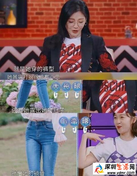 朱云慧是谁?大S说朱云慧心机装可爱是怎么回事