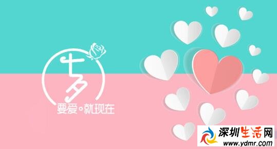 七夕情人节2019微信搞笑说说 七夕微信朋友圈搞笑2019