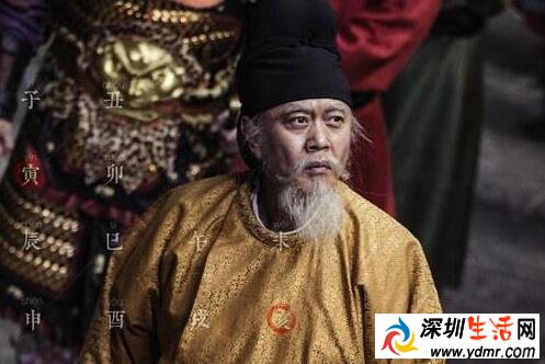 长安十二时辰圣人是谁?
