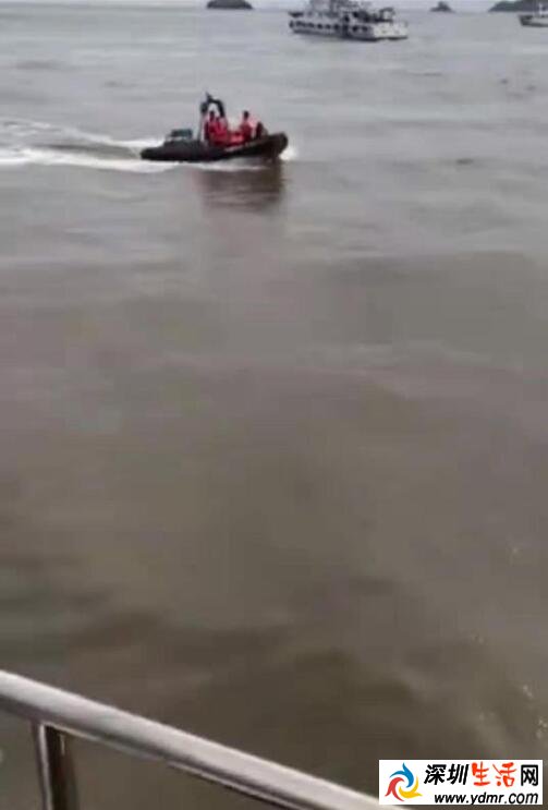 浙江舟山一运输船沉没怎么回事?具体情况究竟是如何的?