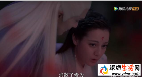 三生三世枕上书渺落是怎么死的?渺落扮演者