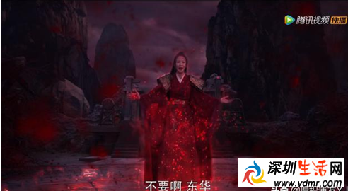 三生三世枕上书渺落是怎么死的?渺落扮演者