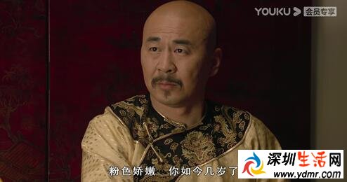 粉色娇嫩什么意思?