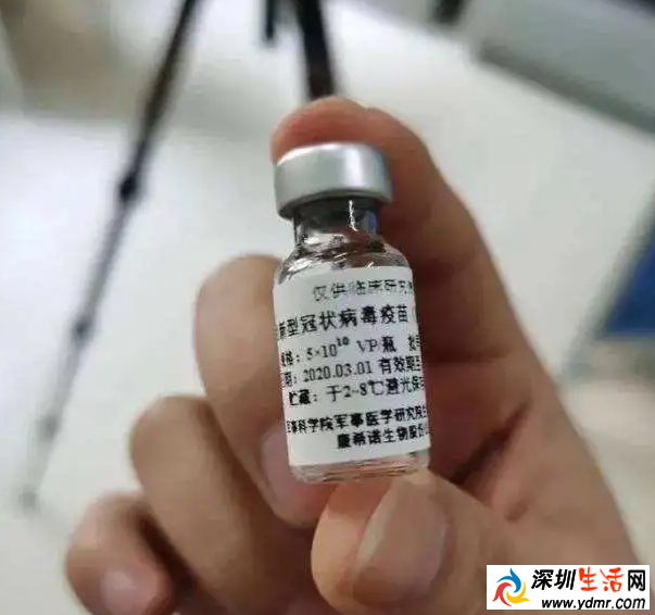 新冠疫苗6万名受试者无严重不良反应 新冠疫苗价格多少钱
