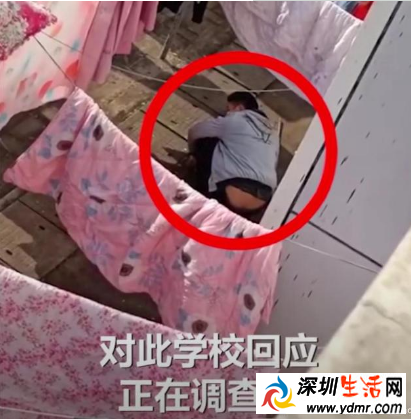 河南一男子在高校女寝室楼下偷玩女生内衣 校方已报警处理