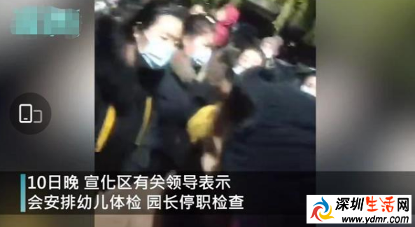 河北幼儿园给学生吃腐烂食物 教育局回应:园长停职