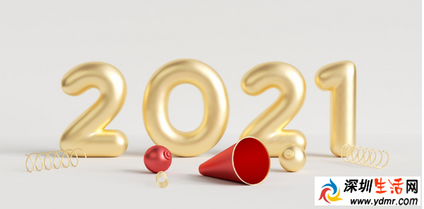 2021年五行属什么命 2021年属牛人的运势