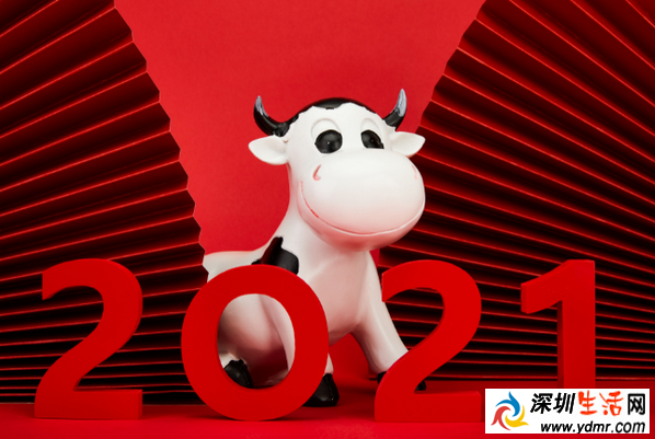 2021年五行属什么命 2021年属牛人的运势