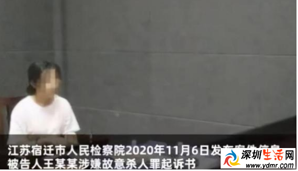 女子遭强奸后残忍报复施暴者:用剪刀对其处以“宫刑”
