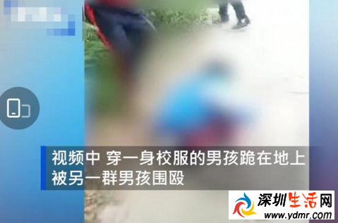 小学生遭欺凌衣服被塞鞭炮