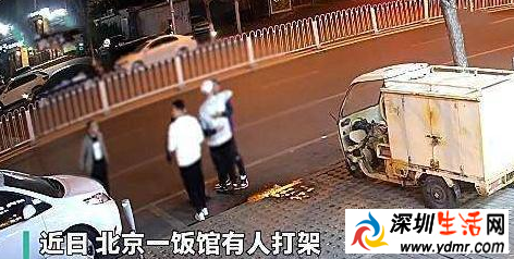 你知道我爸是谁吗