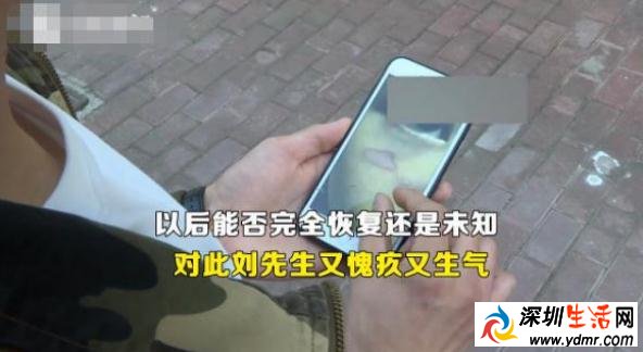 4岁女孩在父亲怀中熟睡 被天降烟头给烫伤 赔偿1万元