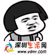 忘关水龙头欠下52万元水费是真的吗?水务公司人员回复
