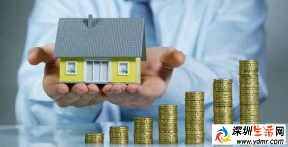 2021年房价会涨吗?专家:4大信号,使明年房价将会超预期