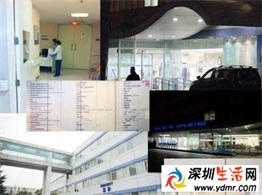郭晶晶疑似已生男婴豪华产房曝光(图)