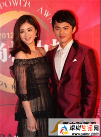 蒋欣叶祖新交往多久了?蒋欣叶祖新是怎么认识的? QQ截图20150123154939.png